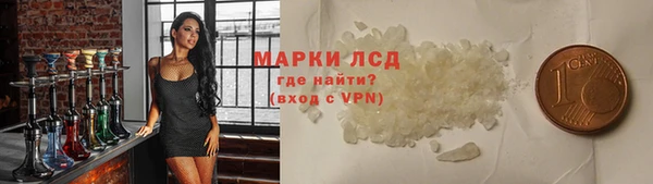 mdpv Белокуриха